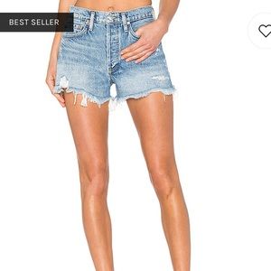 AGOLDE Parker Vintage Cut Off Short